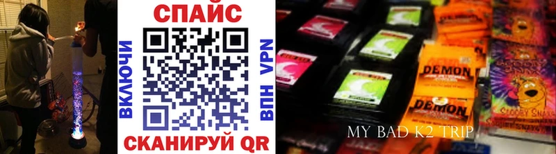 БУТИРАТ оксана  Кириши 