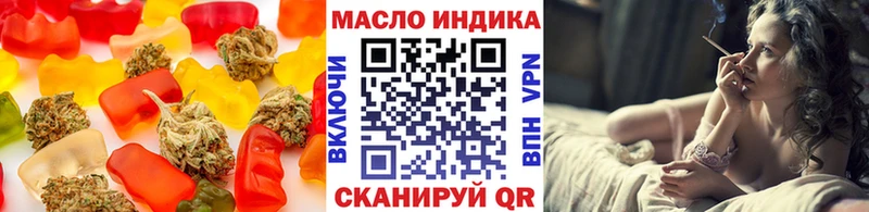 Canna-Cookies марихуана  где можно купить наркотик  Кириши 