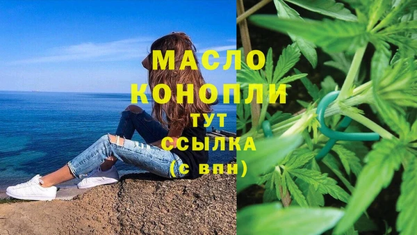 скорость mdpv Алзамай