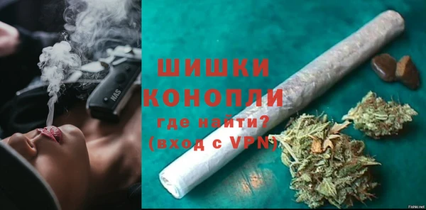 эйфоретик Аркадак