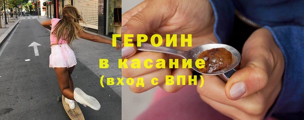 эйфоретик Аркадак