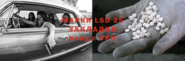 герыч Алексеевка