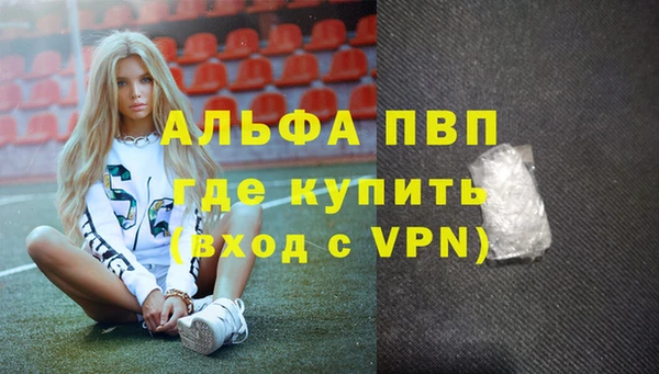 эйфоретик Аркадак