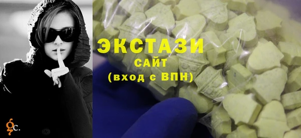 скорость mdpv Алзамай