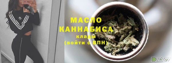 MDMA Дубна