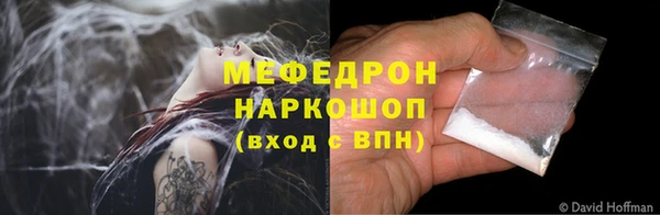 эйфоретик Аркадак