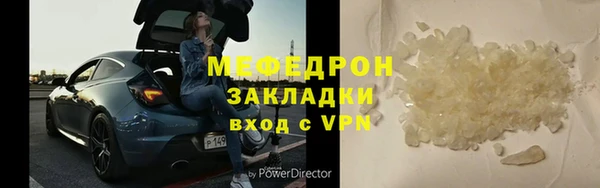 эйфоретик Аркадак