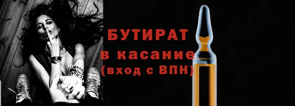 MDMA Дубна