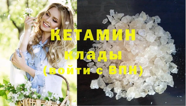 скорость mdpv Алзамай