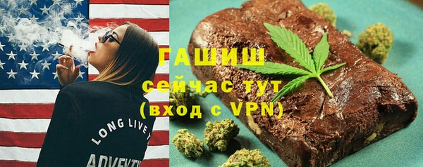 MDMA Дрезна
