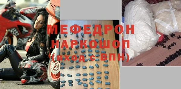 эйфоретик Аркадак