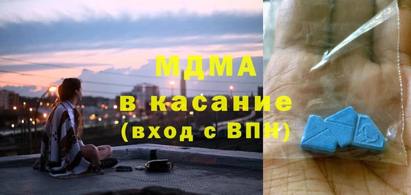 герыч Алексеевка