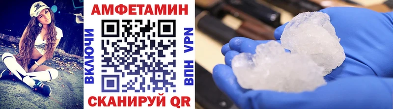 цена   Кириши  Первитин пудра 