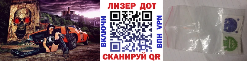 цены наркотик Кириши Марки N-bome 1500мкг